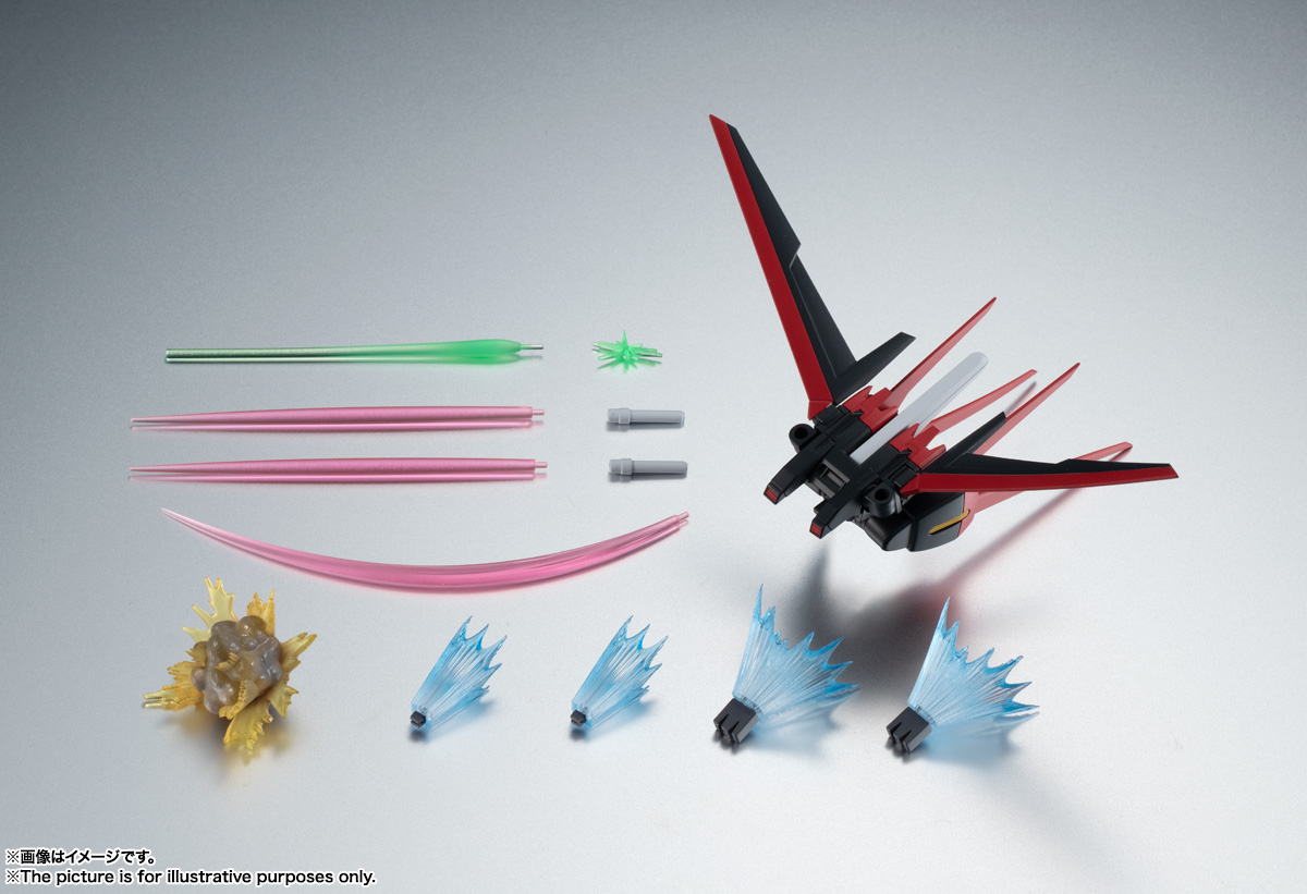 Mobile Suit Gundam SEED - Gundam SEED - Robot Spirits (R-298), Robot Spirits <Side MS>, Robot Spirits ver. A.N.I.M.E.(Bandai Spirits) - P-REX Hobby