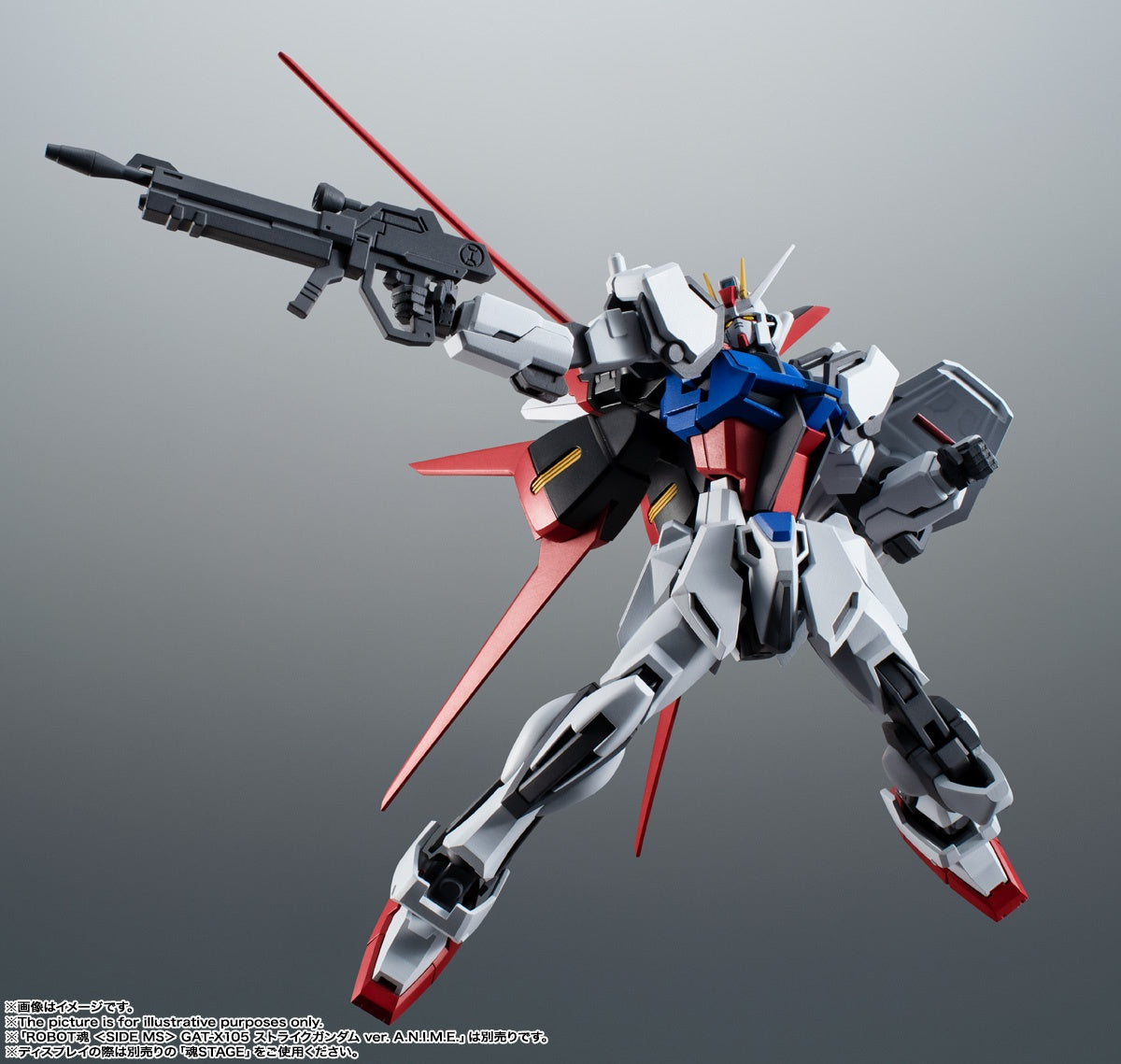 Mobile Suit Gundam SEED - Gundam SEED - Robot Spirits (R-298), Robot Spirits <Side MS>, Robot Spirits ver. A.N.I.M.E.(Bandai Spirits) - P-REX Hobby