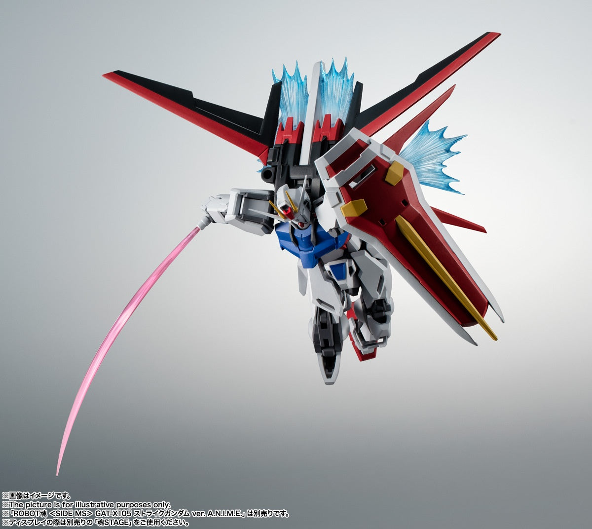 Mobile Suit Gundam SEED - Gundam SEED - Robot Spirits (R-298), Robot Spirits <Side MS>, Robot Spirits ver. A.N.I.M.E.(Bandai Spirits) - P-REX Hobby