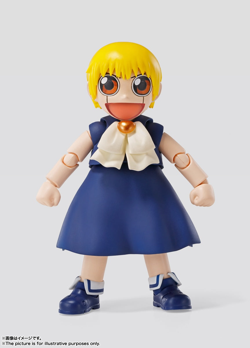 金色のガッシュ - Zatch Bell - Golden Gash - Golden Gash Bell - Gash Bell - Volcan 300 - S.H.Figuarts(Bandai Spirits) - P-REX Hobby