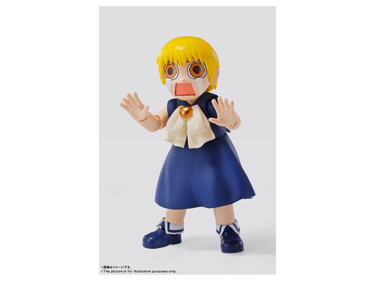 金色のガッシュ - Zatch Bell - Golden Gash - Golden Gash Bell - Gash Bell - Volcan 300 - S.H.Figuarts(Bandai Spirits) | 4573102637512
