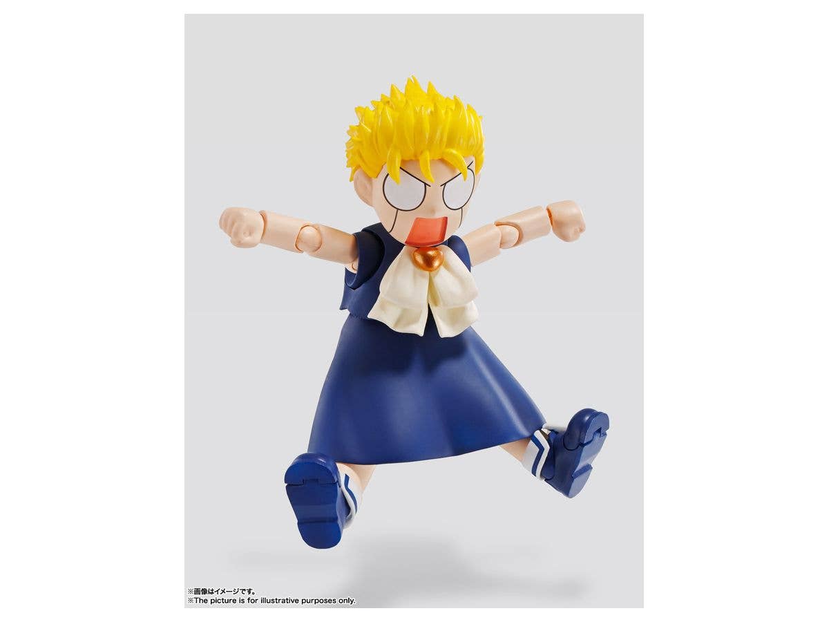 金色のガッシュ - Zatch Bell - Golden Gash - Golden Gash Bell - Gash Bell - Volcan 300 - S.H.Figuarts(Bandai Spirits) | 4573102637512
