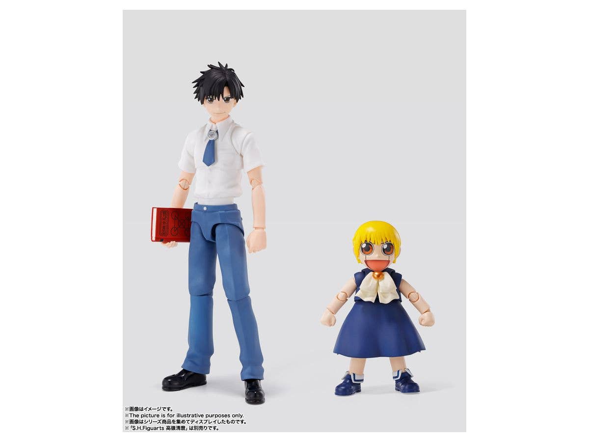 金色のガッシュ - Zatch Bell - Golden Gash - Golden Gash Bell - Gash Bell - Volcan 300 - S.H.Figuarts(Bandai Spirits) | 4573102637512