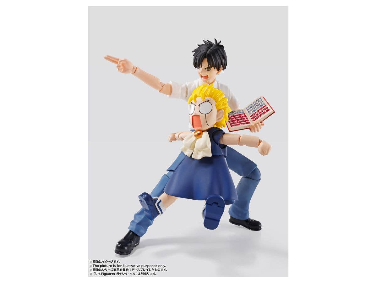 金色のガッシュ - Zatch Bell - Golden Gash - Golden Gash Bell - Takamine Kiyomaro - S.H.Figuarts(Bandai Spirits) | 4573102637529