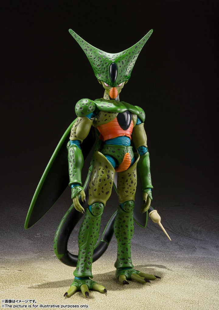 BANDAI Spirits Cell First Form Dragon Ball Z, Bandai Spirits S.H.Figuarts | 4573102637543