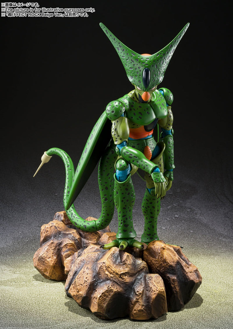 Dragon Ball Z - Imperfect Cell - S.H.Figuarts(Bandai Spirits)