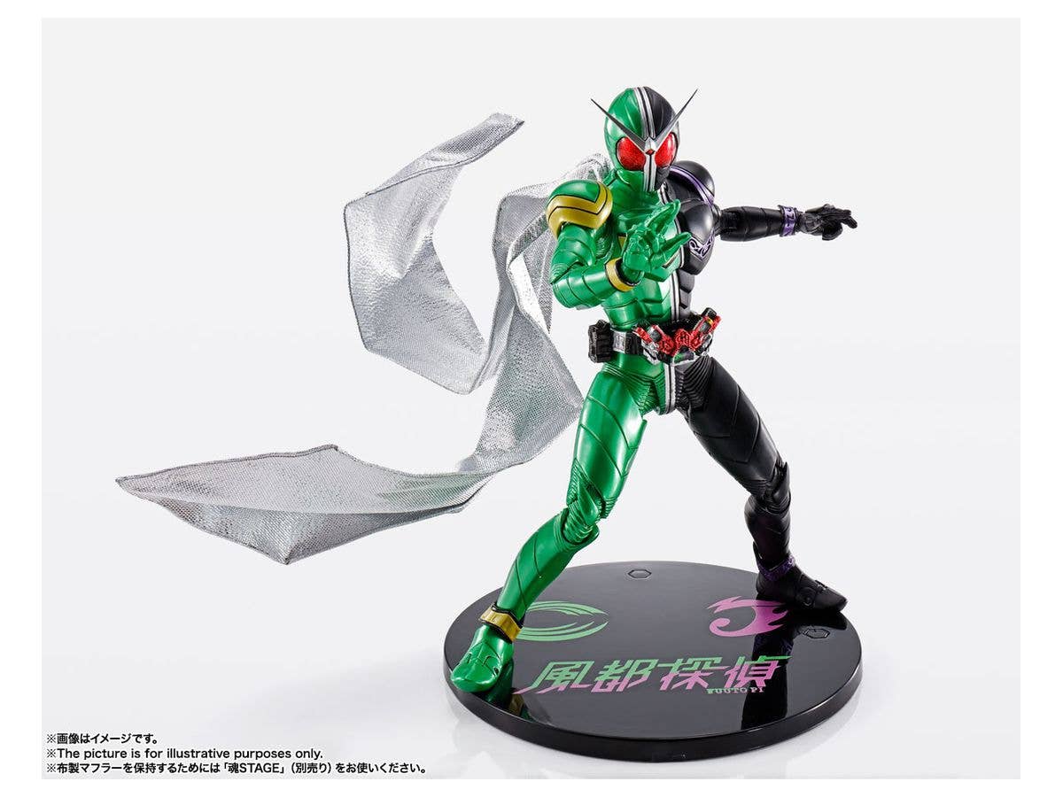 Fuuto PI - Fuuto Detective - Kamen Rider Double Cyclone Joker - S.H.Figuarts, S.H.Figuarts Shinkocchou Seihou - Fuuto Pi Animated Anniversary(Bandai Spirits) | 4573102637598