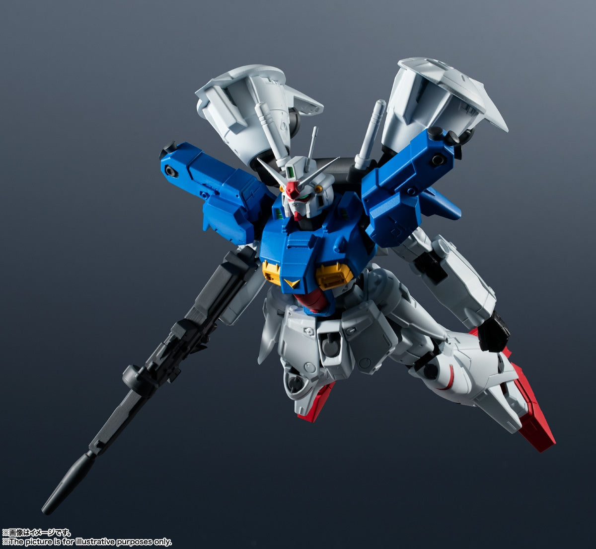 Mobile Suit Gundam 0083: Stardust Memory - Gundam 0083 - RX-78GP01-Fb Gundam "Zephyranthes" Full Burnern - Gundam Universe(Bandai Spirits) | 4573102637857
