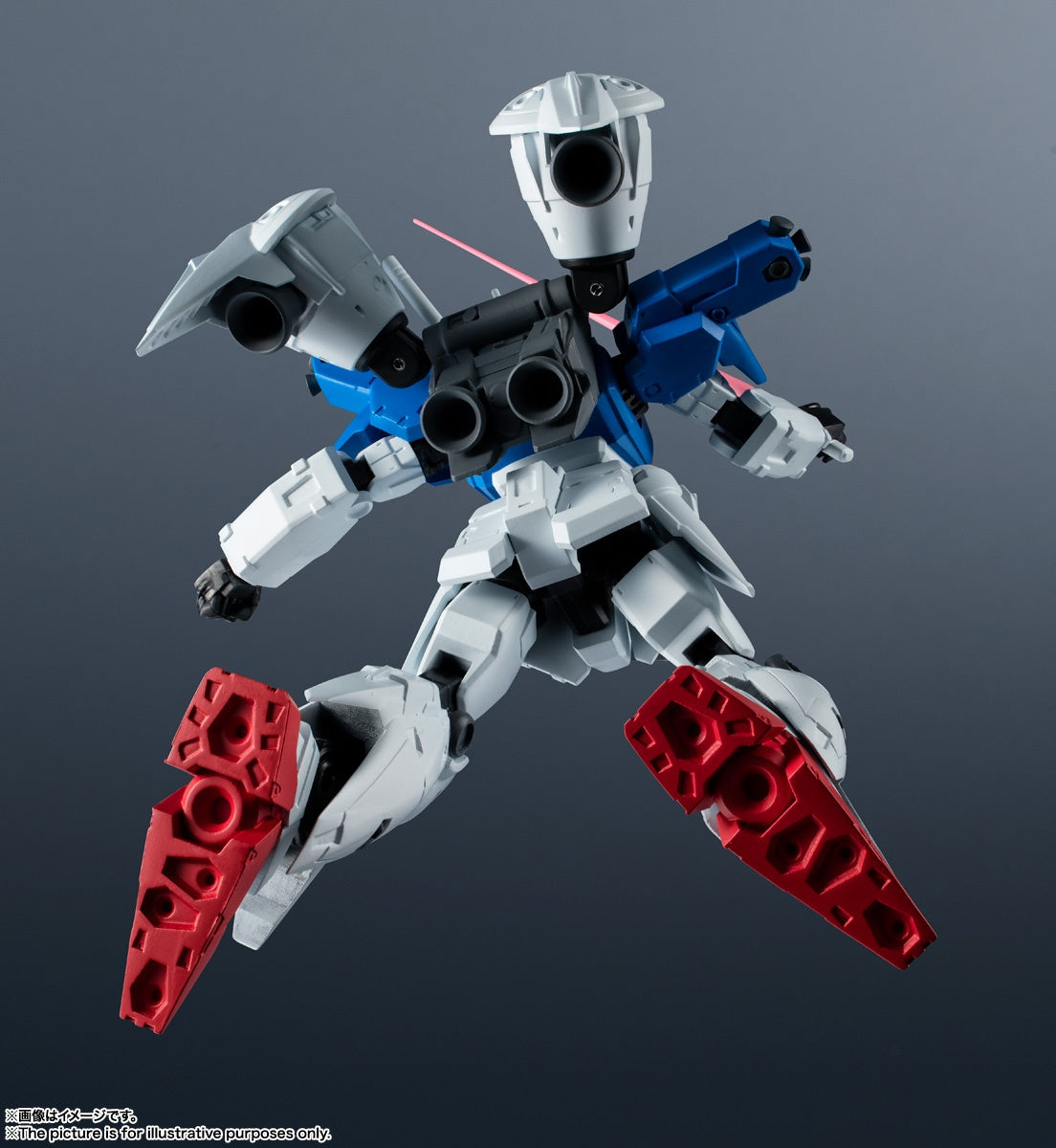 Mobile Suit Gundam 0083: Stardust Memory - Gundam 0083 - RX-78GP01-Fb Gundam "Zephyranthes" Full Burnern - Gundam Universe(Bandai Spirits) | 4573102637857