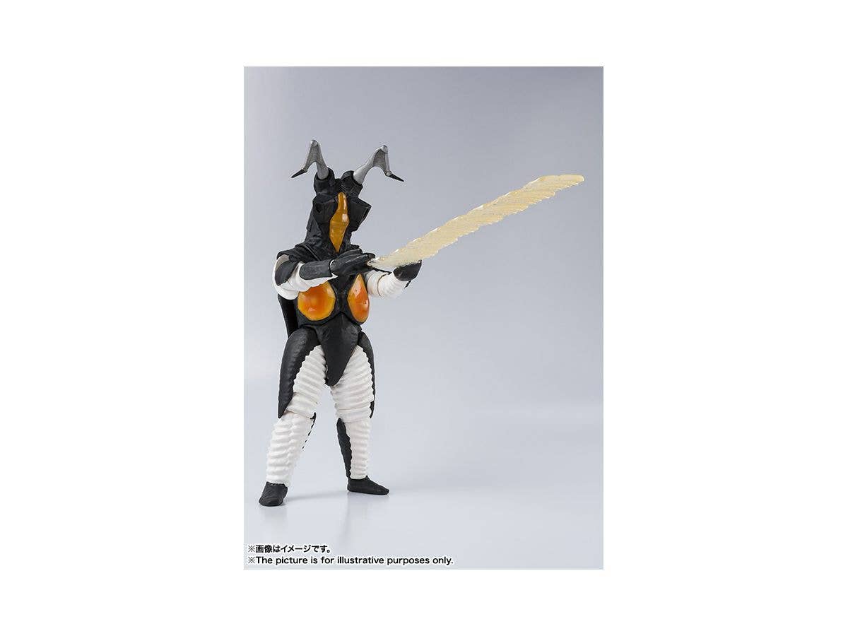 Bandai Spirits S.H.Figuarts Zetton "Ultraman" | 4573102637949