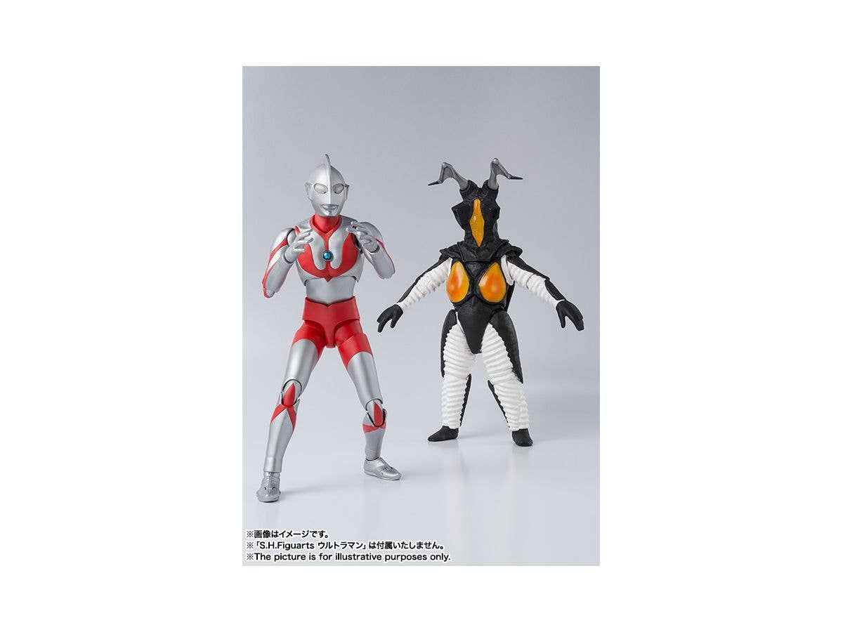 Bandai Spirits S.H.Figuarts Zetton "Ultraman" | 4573102637949