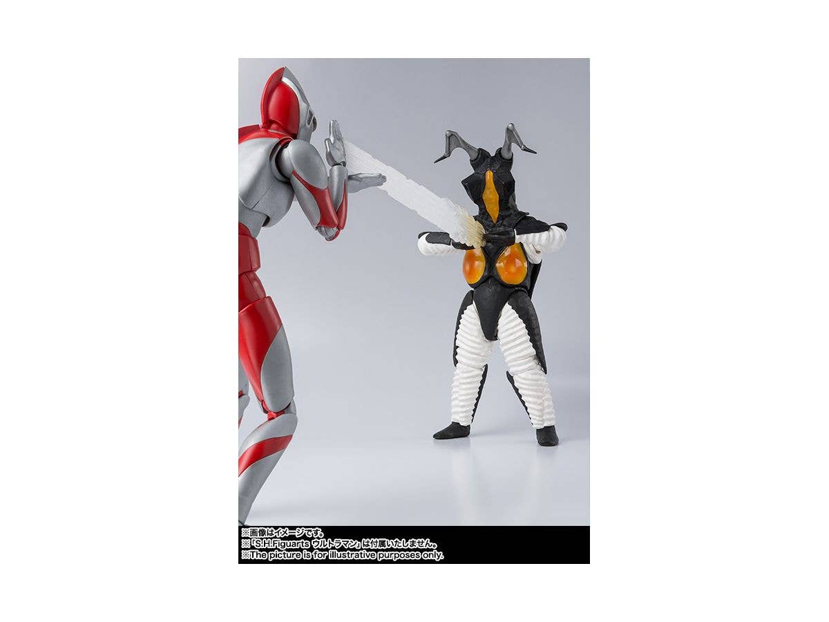 Bandai Spirits S.H.Figuarts Zetton "Ultraman" | 4573102637949