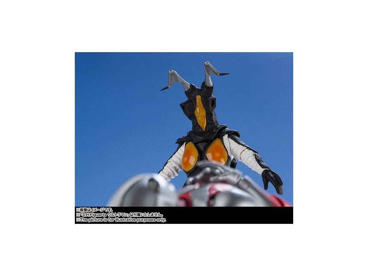Bandai Spirits S.H.Figuarts Zetton "Ultraman" | 4573102637949