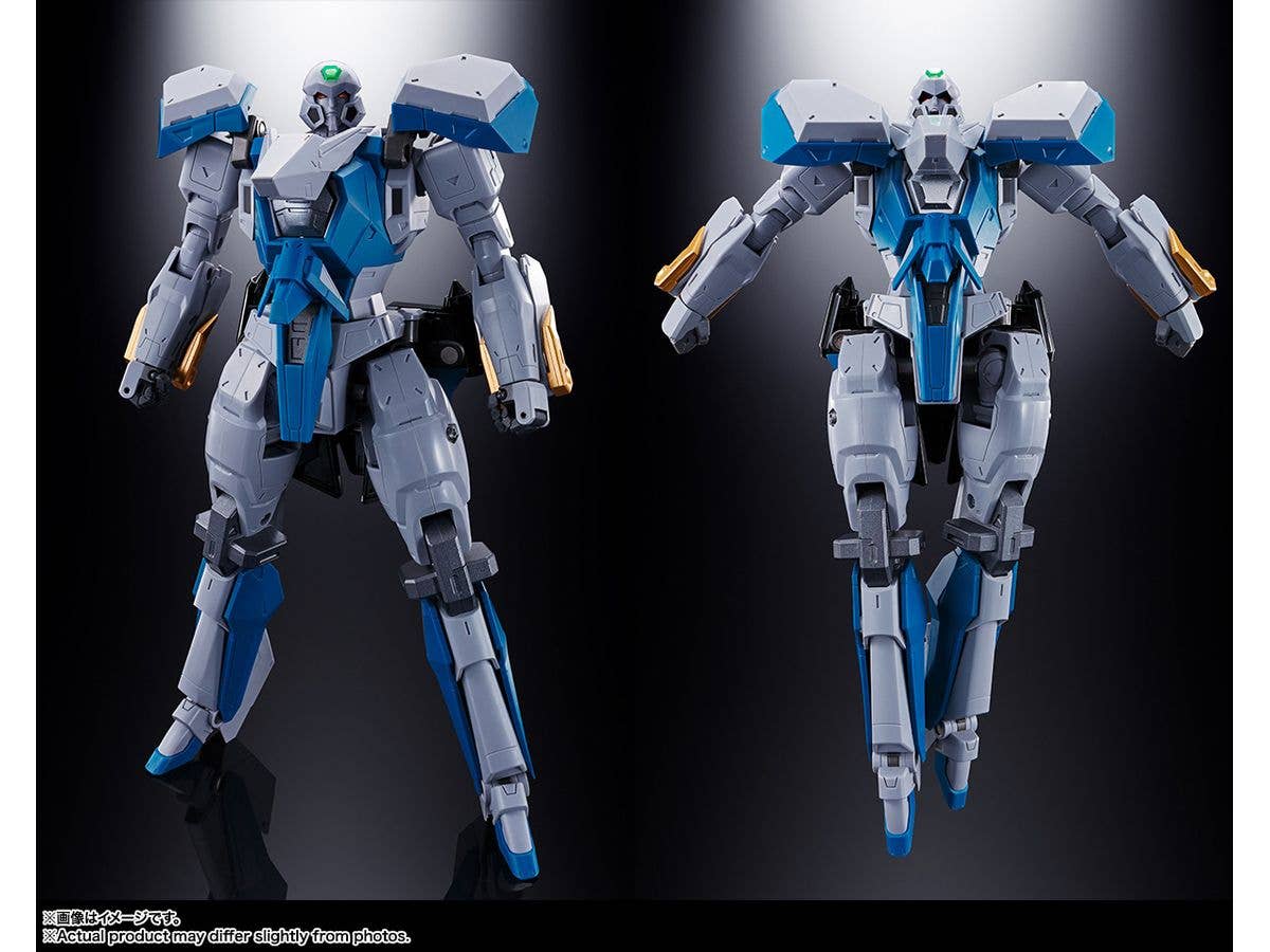 BANDAI Spirits GX-104 Gaofighgar The King of Braves GaoGaiGar Final, Bandai Spirits Soul of Chogokin | 4573102638939
