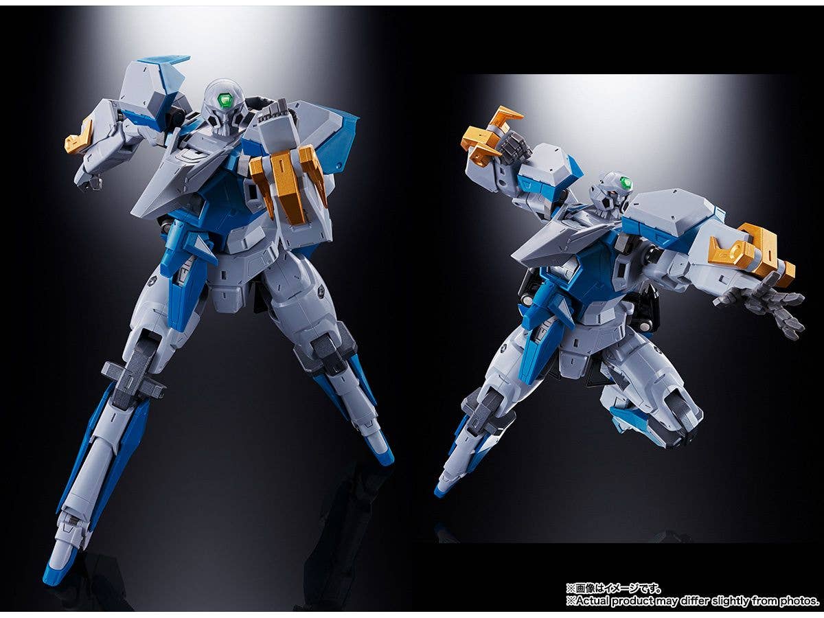 BANDAI Spirits GX-104 Gaofighgar The King of Braves GaoGaiGar Final, Bandai Spirits Soul of Chogokin | 4573102638939