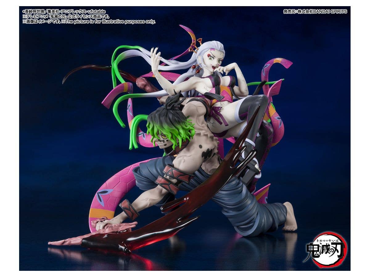 BANDAI Tamashii Daki and Gyutaro | 4573102639004