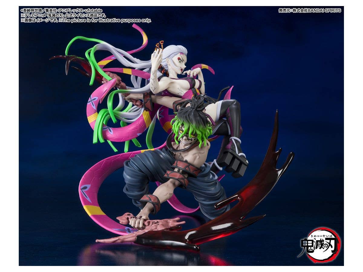 BANDAI Tamashii Daki and Gyutaro | 4573102639004