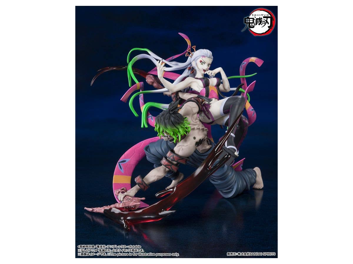 BANDAI Tamashii Daki and Gyutaro | 4573102639004