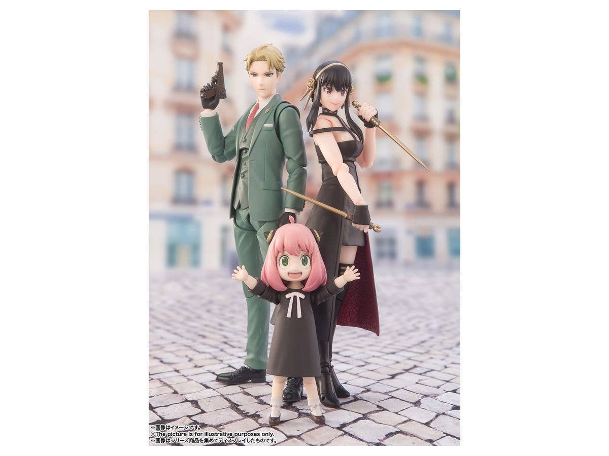 BANDAI Spirits Loid Forger Spy X Family, Bandai Spirits S.H.Figuarts | 4573102639080