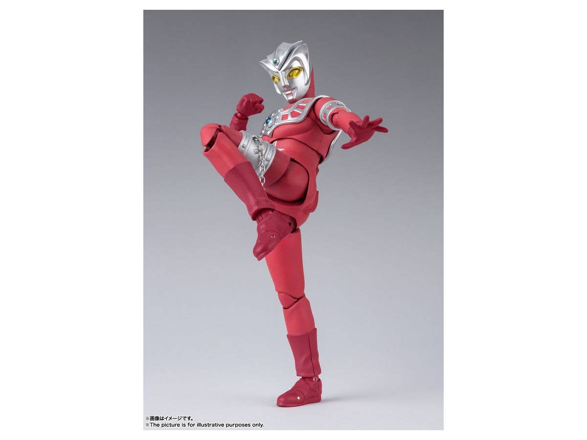 BANDAI Spirits Astra Ultraman Leo, Bandai Spirits S.H. Figuarts | 4573102639127