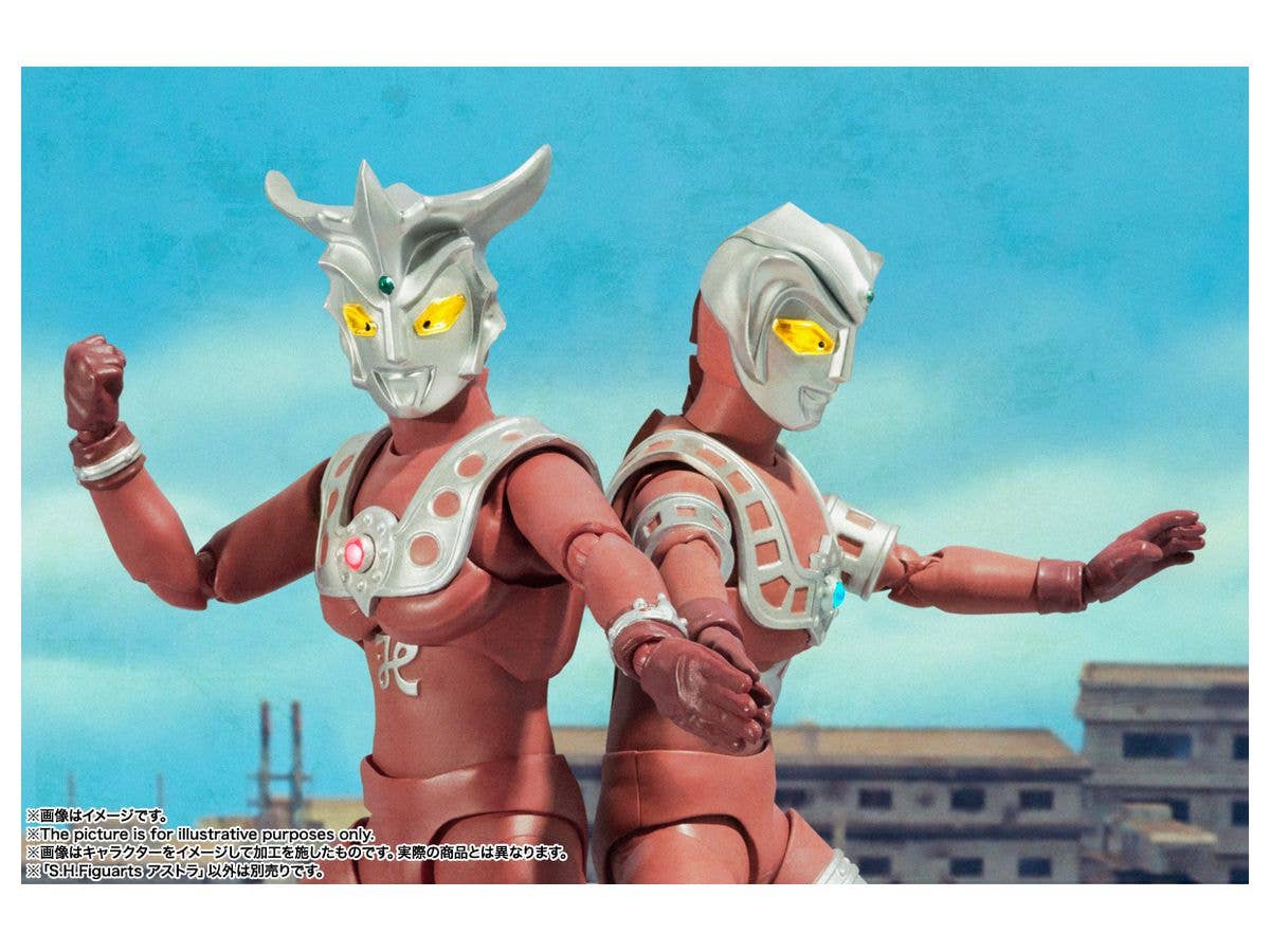 BANDAI Spirits Astra Ultraman Leo, Bandai Spirits S.H. Figuarts | 4573102639127