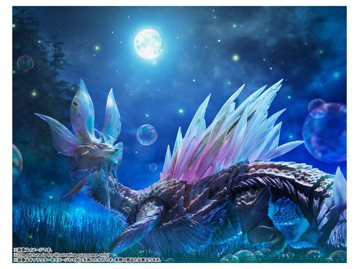 BANDAI Toy Mizutsune "Monster Hunter Rise", Bandai Spirits S.H.MonsterArts | 4573102639134