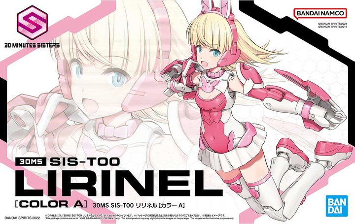30MS SIS-T00 LIRINEL [COLOR A] | 4573102639349