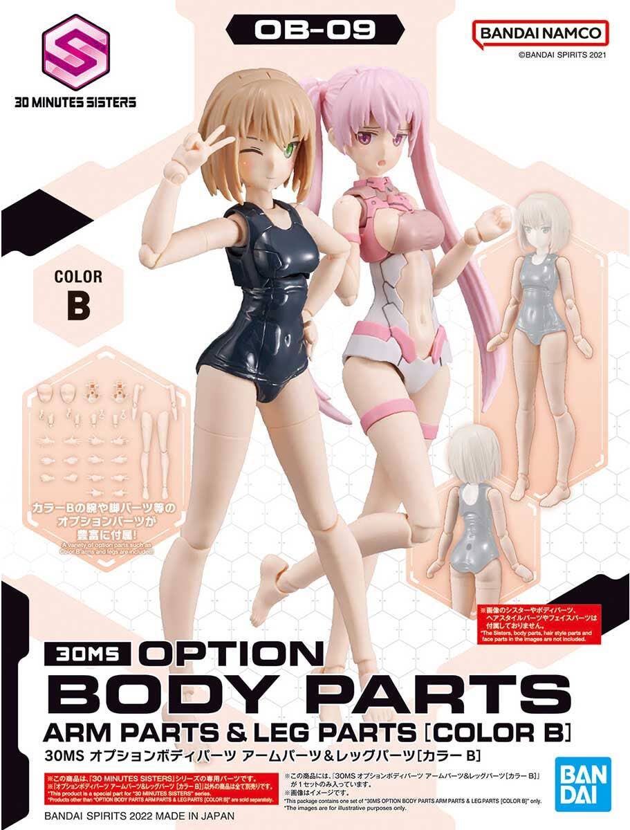 30MS OPTION BODY PARTS ARM PARTS & LEG PARTS [COLOR B] | 4573102639363