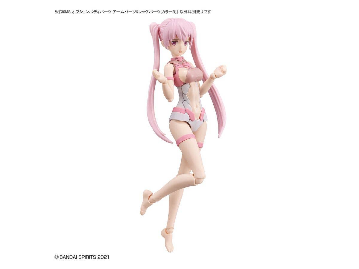 30MS OPTION BODY PARTS ARM PARTS & LEG PARTS [COLOR B] | 4573102639363