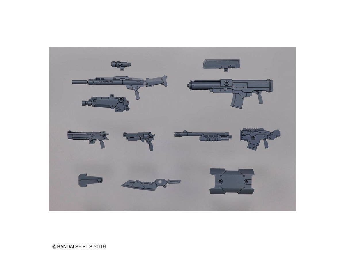 CUSTOMIZE WEAPONS (MILITARY WEAPON) | 4573102639387