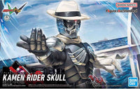 Figure-rise Standard KAMEN RIDER SKULL | 4573102639394