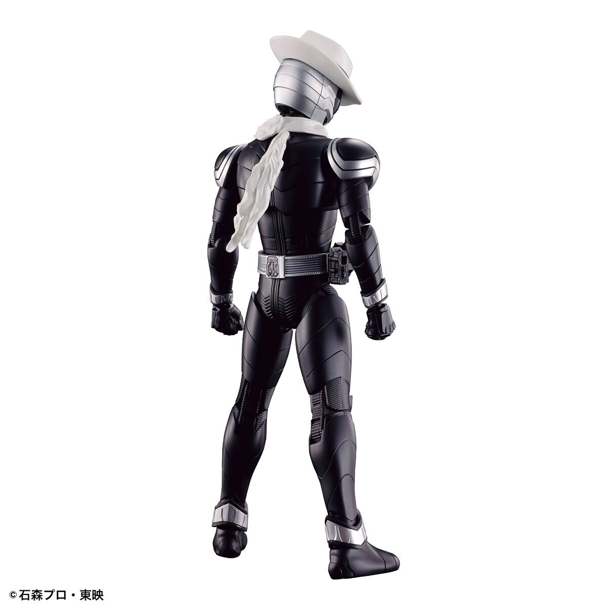 BANDAI Hobby Figure-rise Standard KAMEN RIDER SKULL - P-REX Hobby