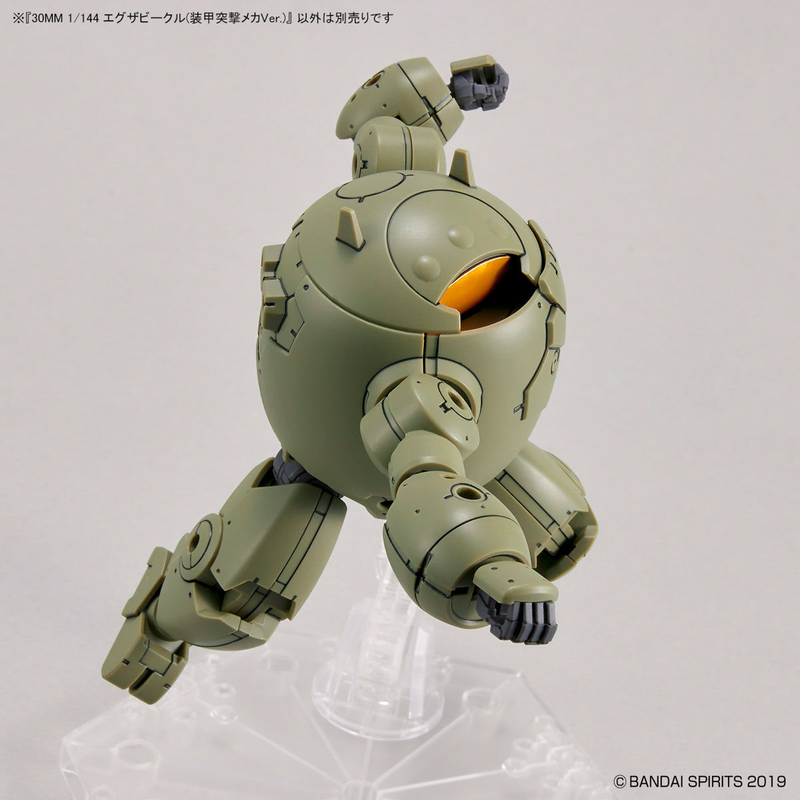 30MM - EXA Vehicle - Armored Assault Mecha Ver. - 1/144(Bandai Spirits)