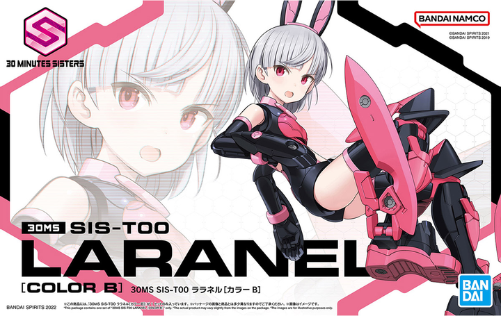 30MS SIS-T00 LARANEL[COLOR B] | 4573102639417