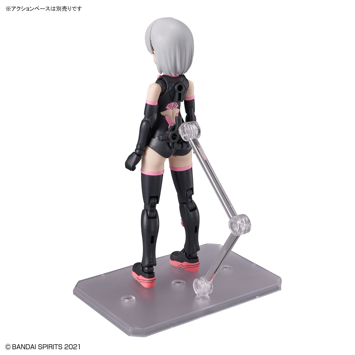 BANDAI Hobby 30MS SIS-T00 LARANEL[COLOR B]