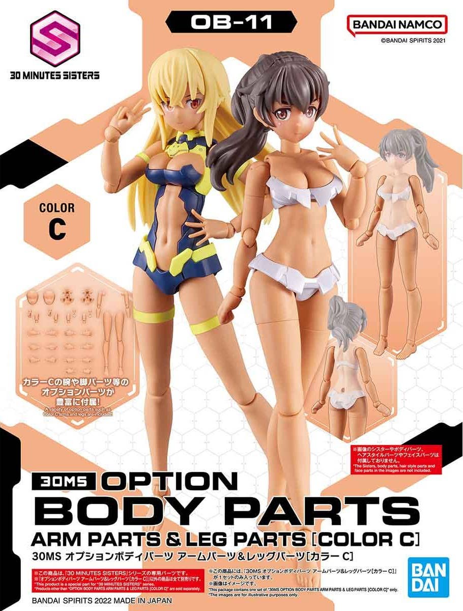 30MS OPTION BODY PARTS ARM PARTS & LEG PARTS [COLOR C] | 4573102639431