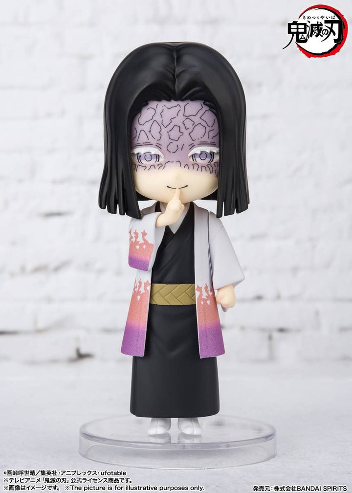 BANDAI Tamashii Kagaya Ubuyashiki | 4573102639660