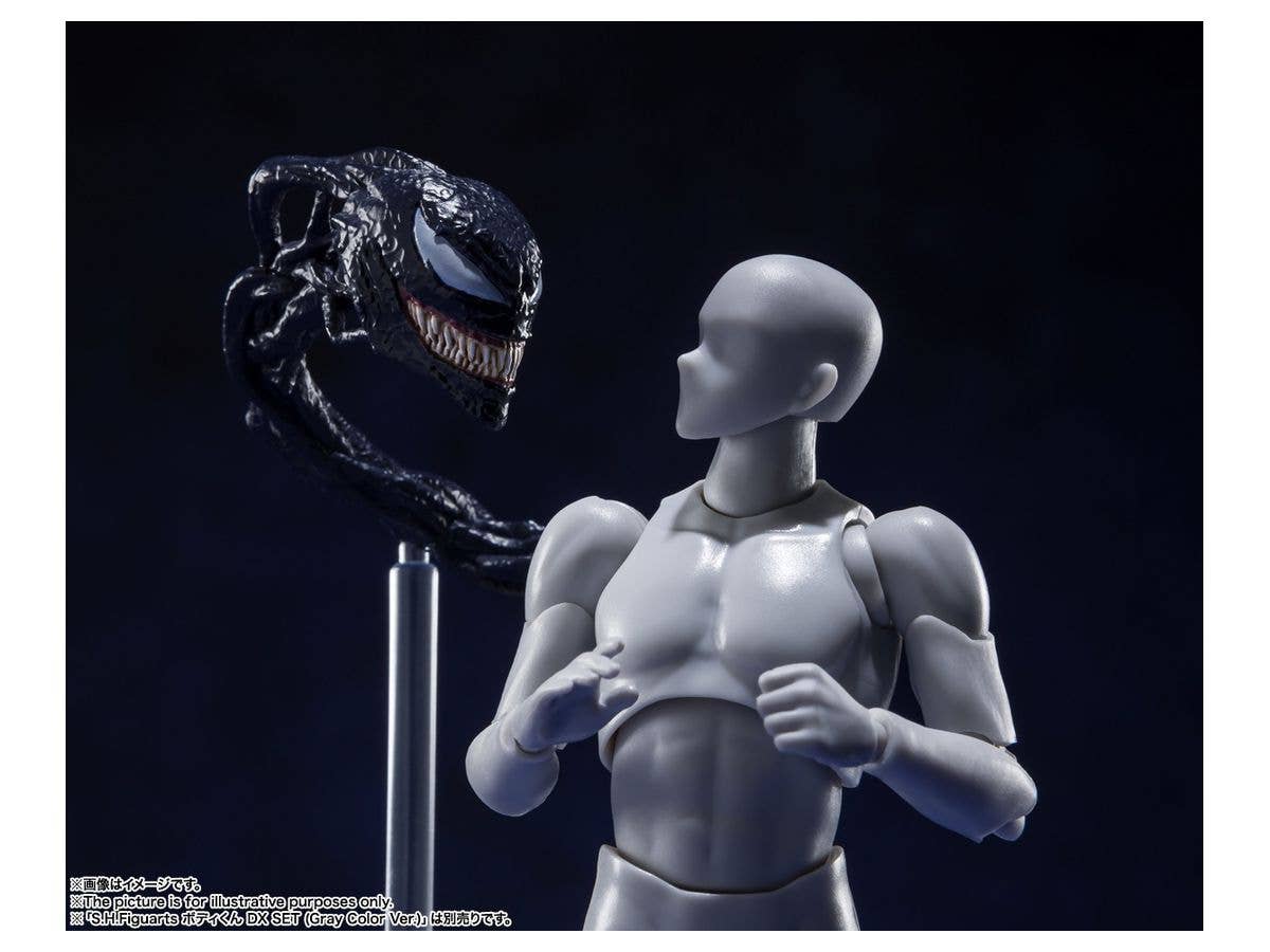 BANDAI Tamashii VENOM (VENOM: LET THERE BE CARNAGE) "Venom: Let There Be Carnage", TAMASHII NATIONS S.H.Figuarts | 4573102639844