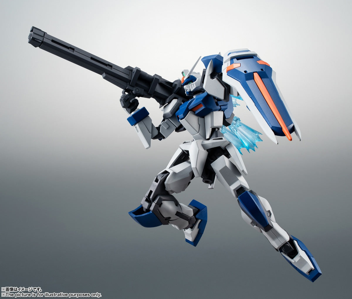 MSG SEED GAT-X102 DUEL GUNDAM ROBOT SPIRITS AF ANIME VER (NE - P-REX Hobby