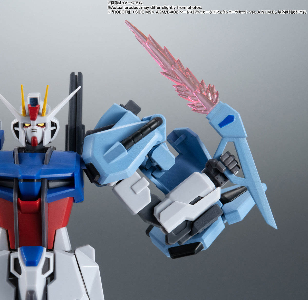 BANDAI Tamashii AQM/E-X02 SWORD STRIKER ＆ EFFECT PARTS SET ver. A.N.I.M.E. "MOBILE SUIT GUNDAM SEED", Bandai Spirits Robot Spirits(4573102639936)