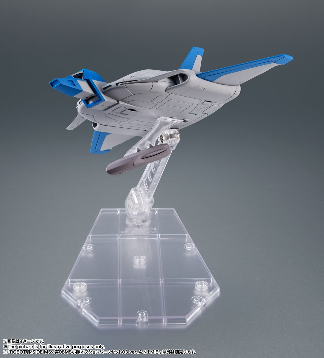 Mobile Suit Gundam: The 08th MS Team - Gundam MS08 - The 08th MS Team - Robot Spirits, Robot Spirits <Side MS>, Robot Spirits ver. A.N.I.M.E.(Bandai Spirits) - P-REX Hobby