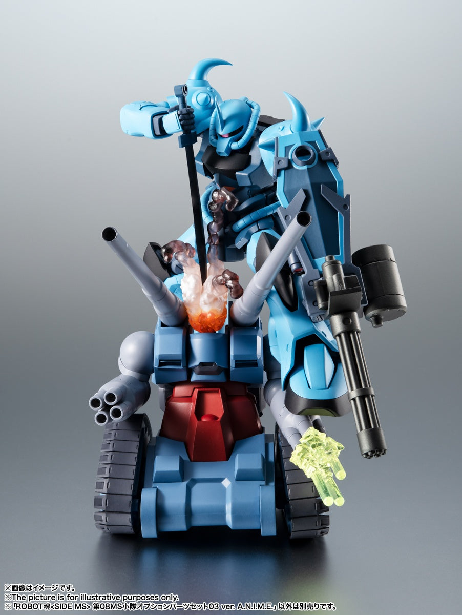 Mobile Suit Gundam: The 08th MS Team - Gundam MS08 - The 08th MS Team - Robot Spirits, Robot Spirits <Side MS>, Robot Spirits ver. A.N.I.M.E.(Bandai Spirits) - P-REX Hobby