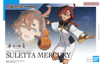 Figure-rise Standard SULETTA MERCURY | 4573102640048