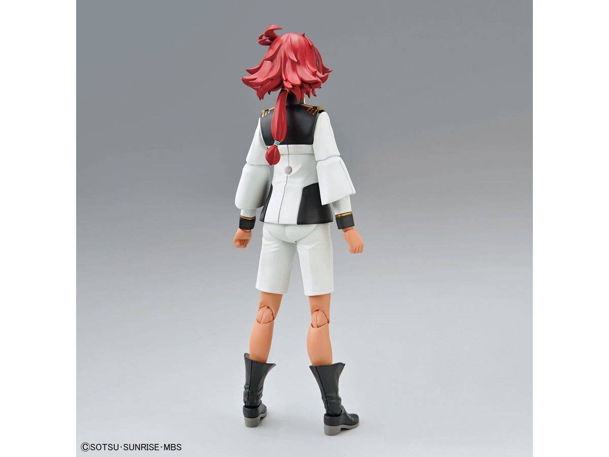 Figure-rise Standard SULETTA MERCURY | 4573102640048