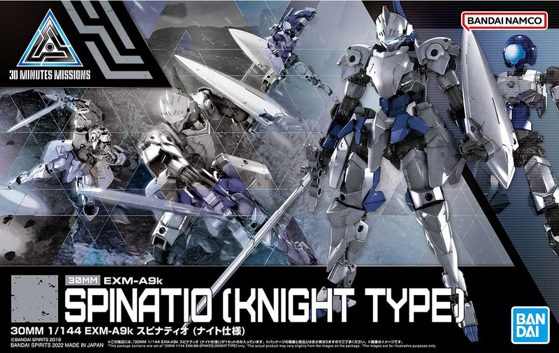 BANDAI Hobby 30MM 1/144 EXM-A9k SPINATIO (KNIGHT TYPE)