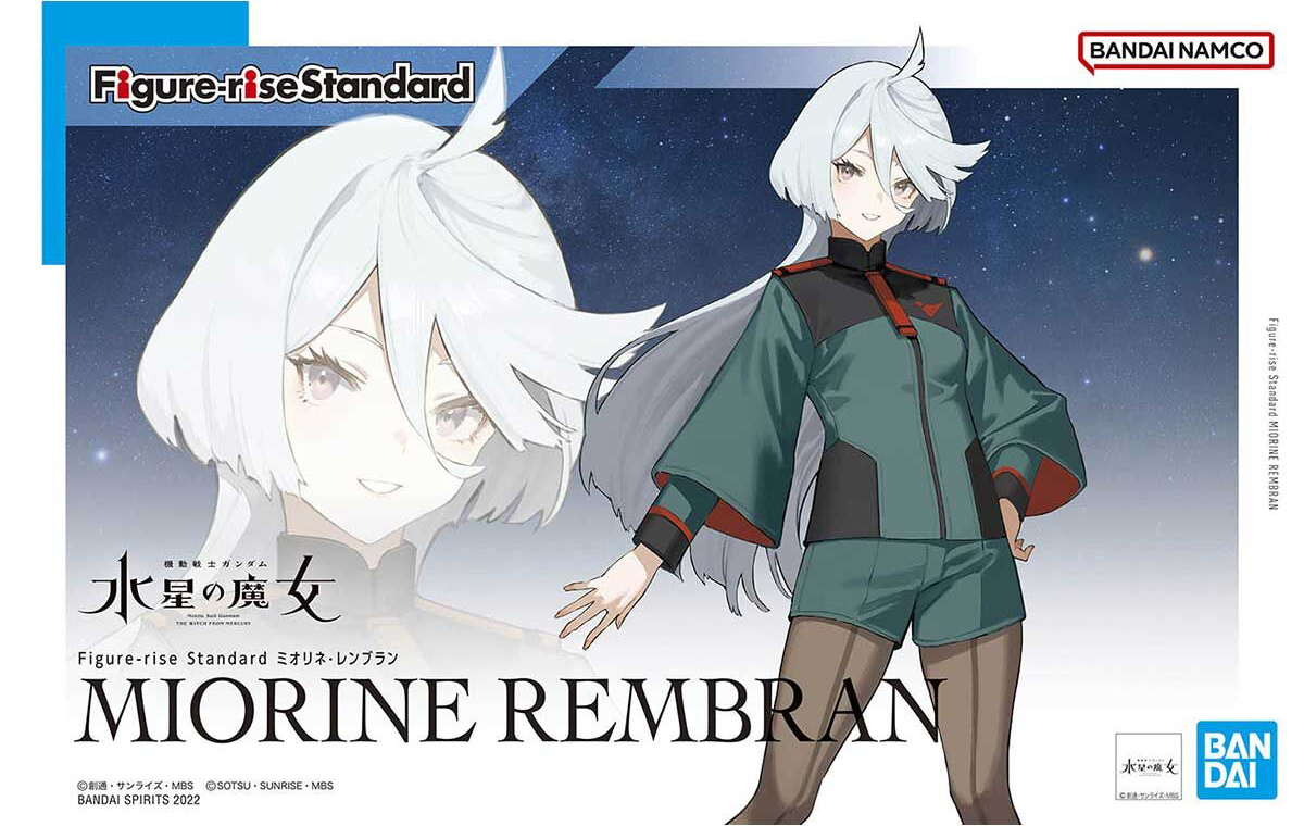 Figure-rise Standard MIORINE REMBRAN | 4573102640093