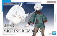Figure-rise Standard MIORINE REMBRAN | 4573102640093