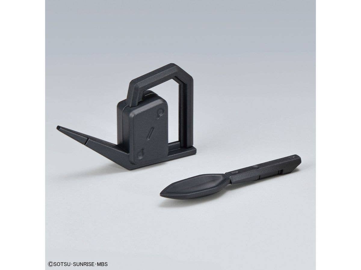 Figure-rise Standard MIORINE REMBRAN | 4573102640093