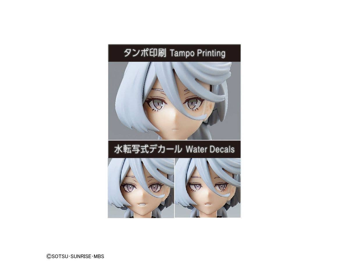 Figure-rise Standard MIORINE REMBRAN | 4573102640093