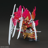 Sdガンダムワールド ヒーローズ The Legend Of Dragon Knight - Sun Quan Gundam Astray - SDW Heroes - Kakuen Shoko(Bandai Spirits)